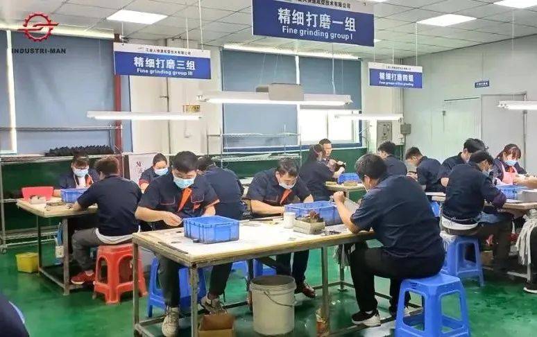 茅臺(tái)好喝還是手板好做？(圖3)