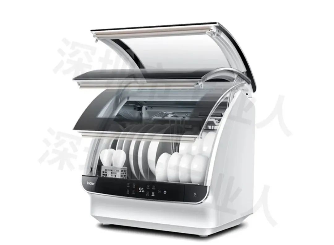 銅瓢鍋鏟鐤罐鍋(中秋版)(圖7) 銅瓢鍋鏟鐤罐鍋(中秋版)(圖7)