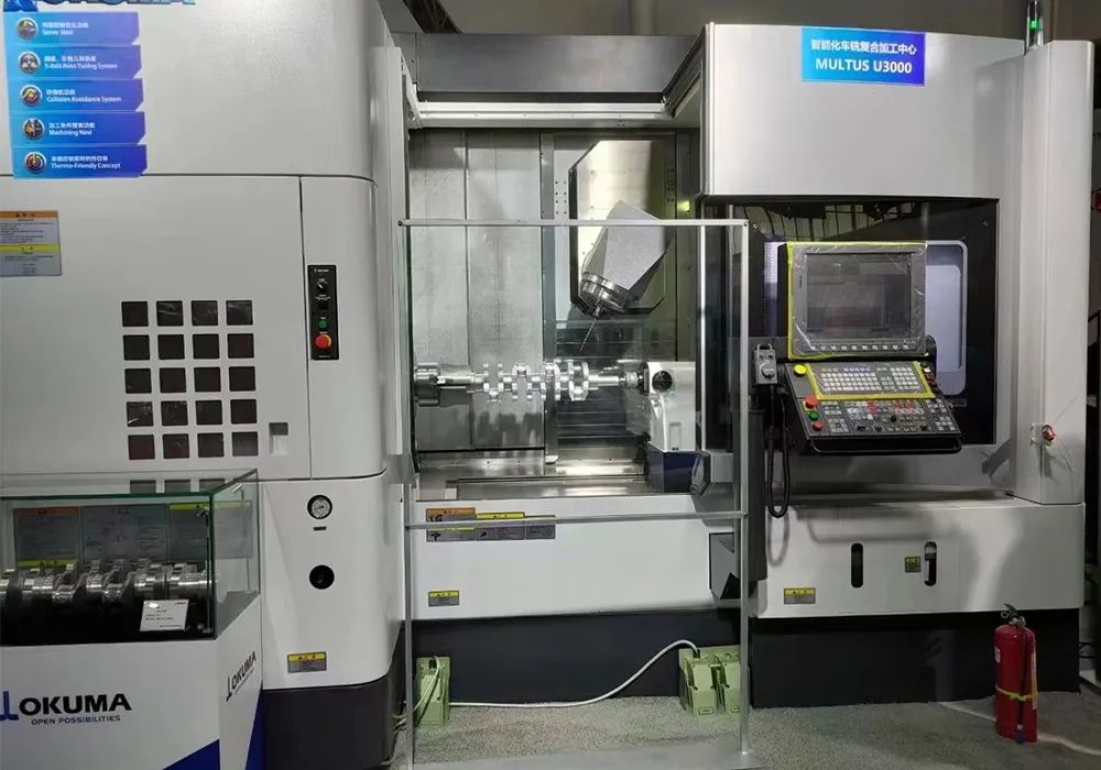 干貨！關(guān)于CNC加工，你應(yīng)該了解的那些事(圖10)