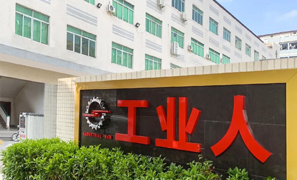 手板加工與零件機(jī)加工(圖7)