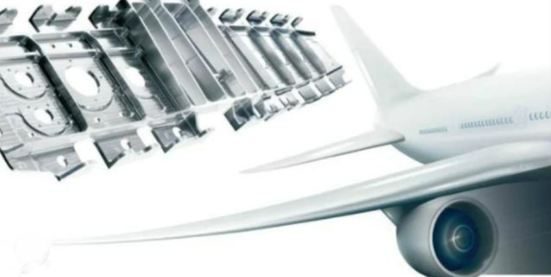 探索，航空領(lǐng)域的鈑金世界(圖3)