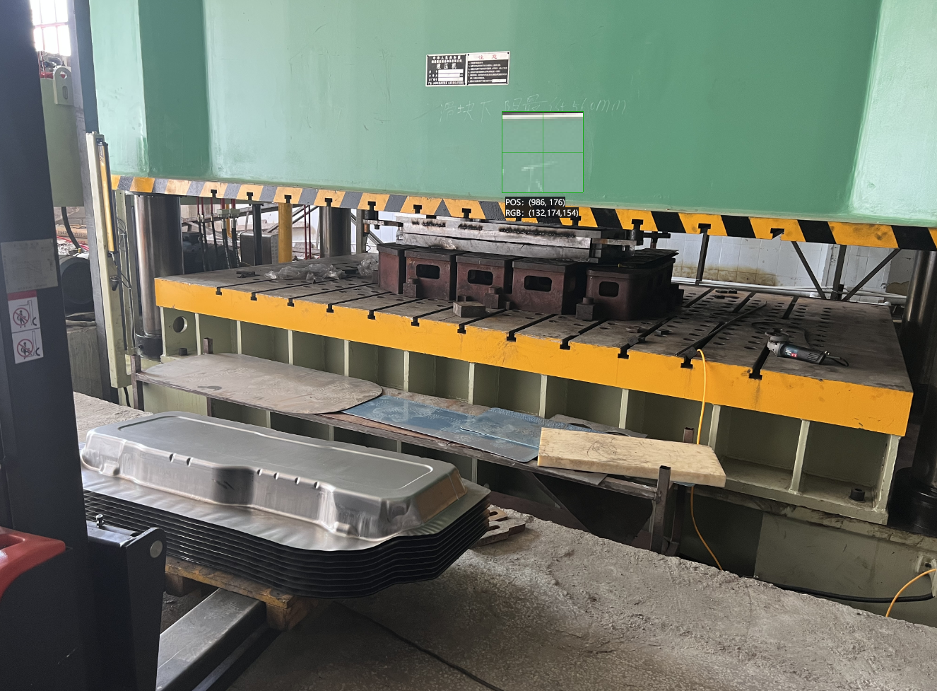 鈑金中的快速成型技術探索(圖6)