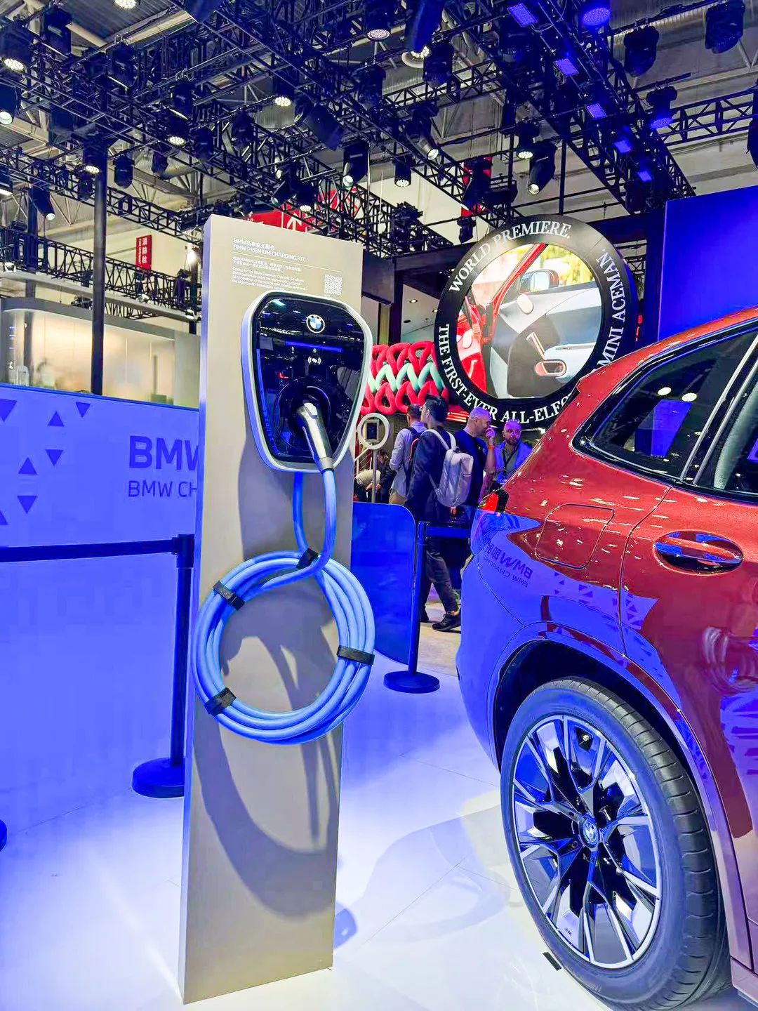 相約北京車展 探索無限可能(圖12)