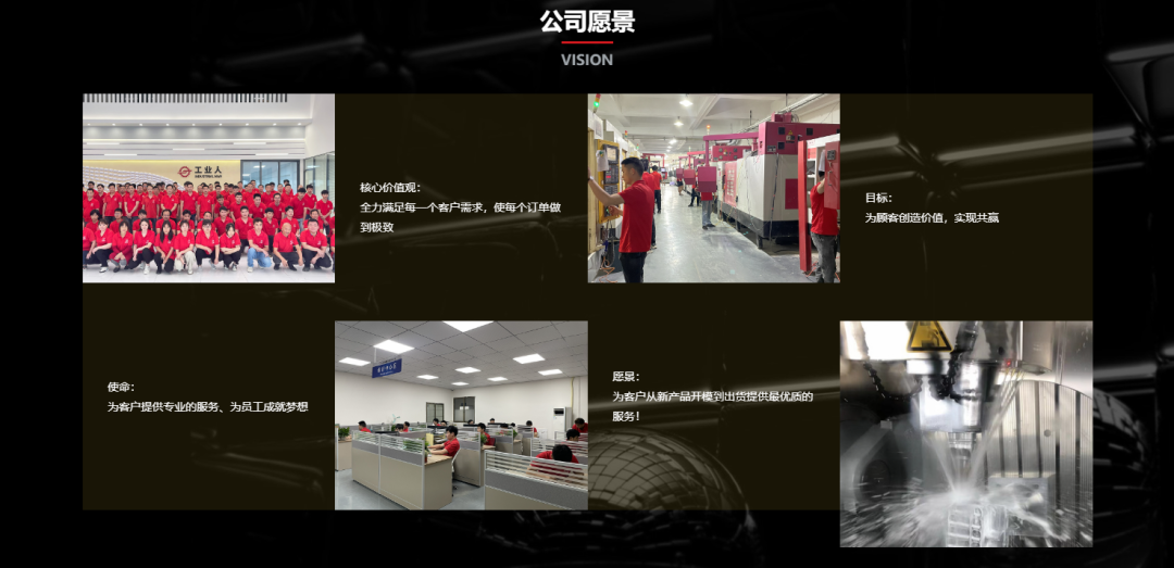 傳統(tǒng)制造撞上智能化系統(tǒng)，這組合絕了！(圖5)