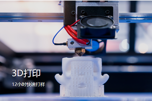 做畢業(yè)模型，就選工業(yè)人！(圖3)