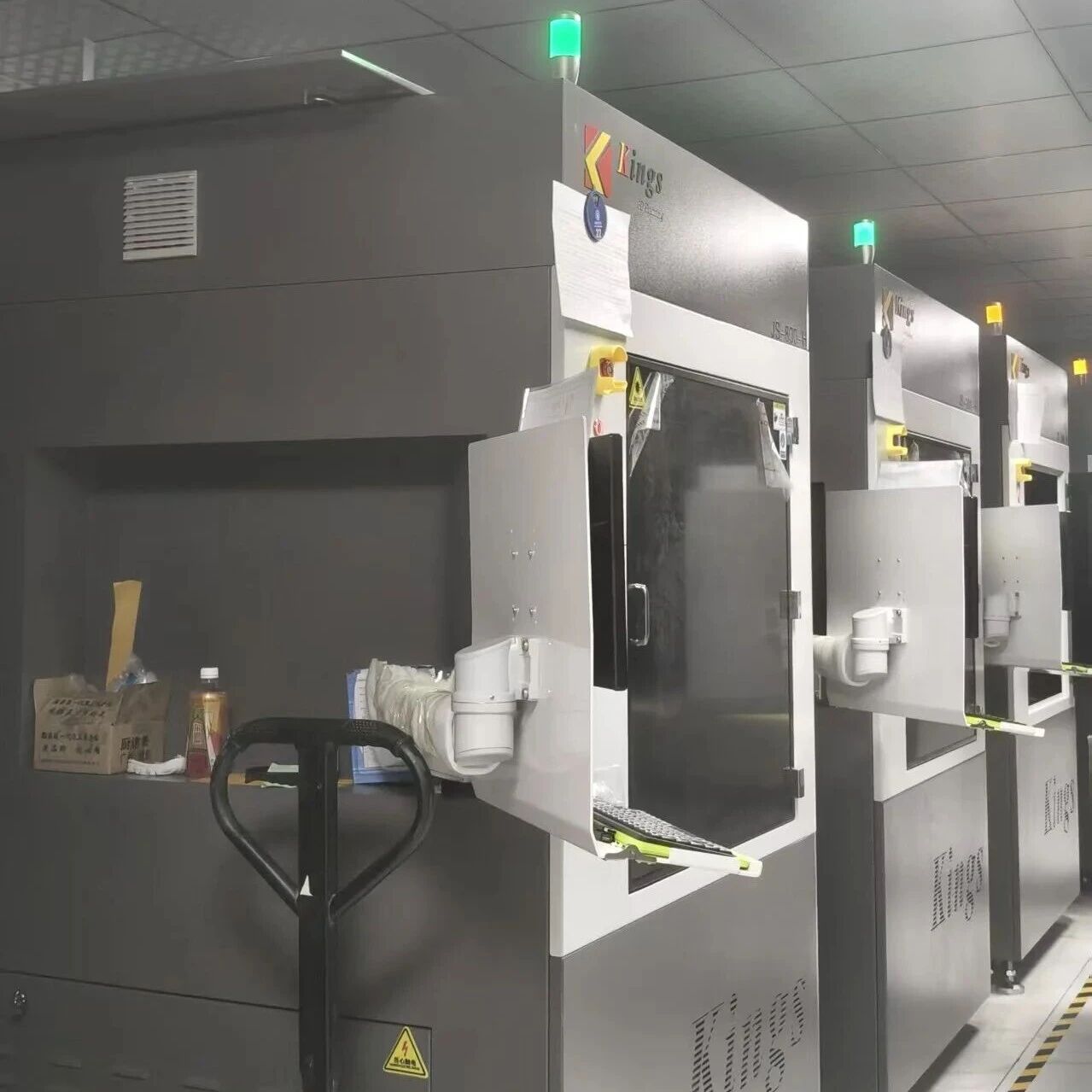 金屬3D打印(圖3) 金屬3D打印(圖3)